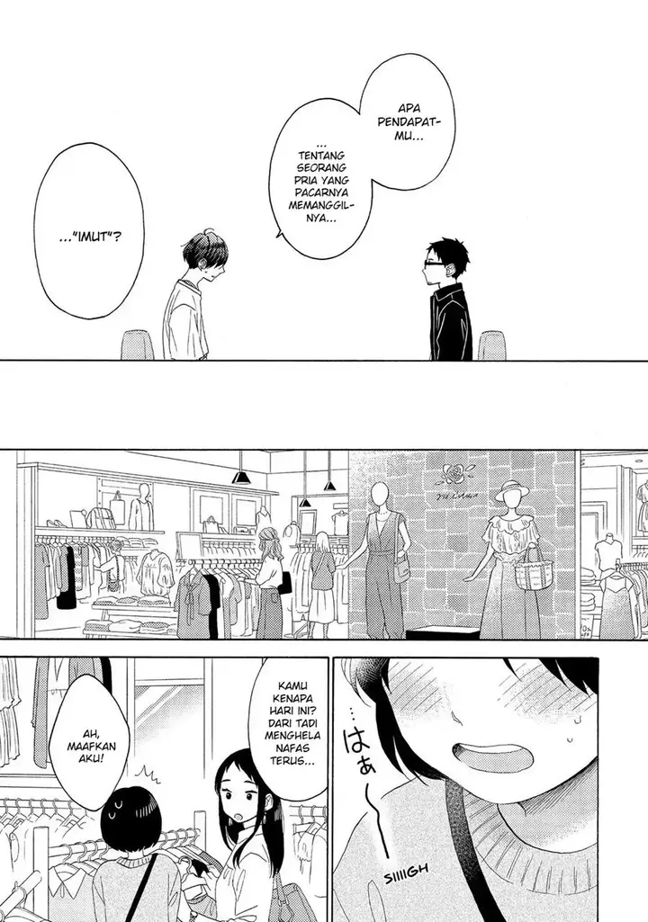 image-komik-hananoi-kun-to-koi-no-yamai-chapter-22-10/42