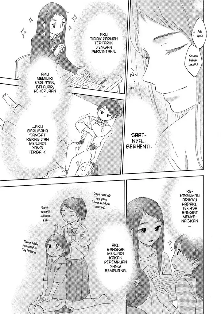 image-komik-hananoi-kun-to-koi-no-yamai-chapter-22-14/42