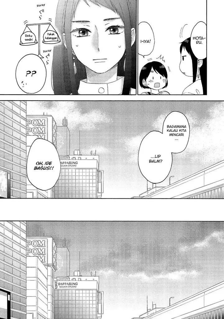 image-komik-hananoi-kun-to-koi-no-yamai-chapter-22-16/42