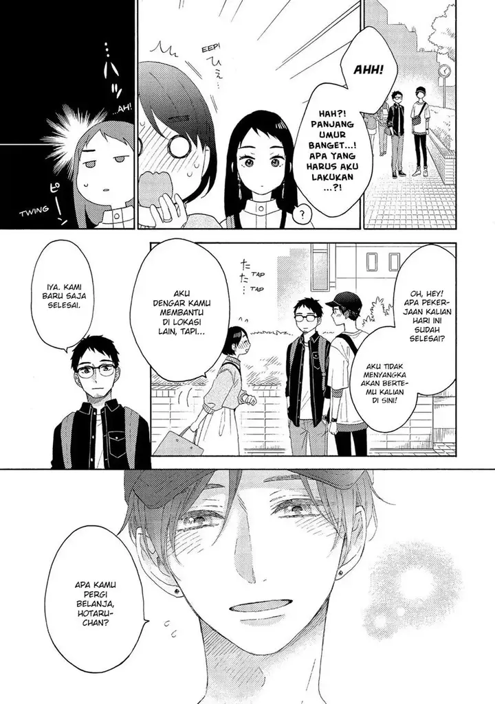 image-komik-hananoi-kun-to-koi-no-yamai-chapter-22-18/42