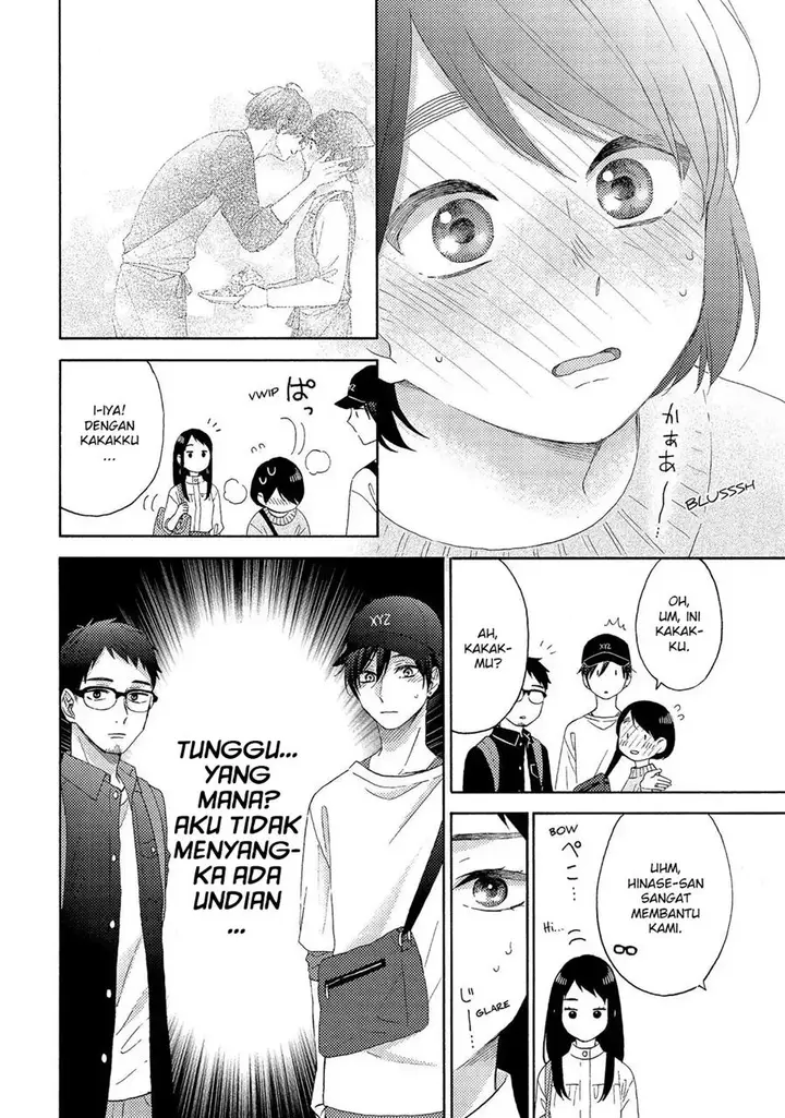 image-komik-hananoi-kun-to-koi-no-yamai-chapter-22-19/42