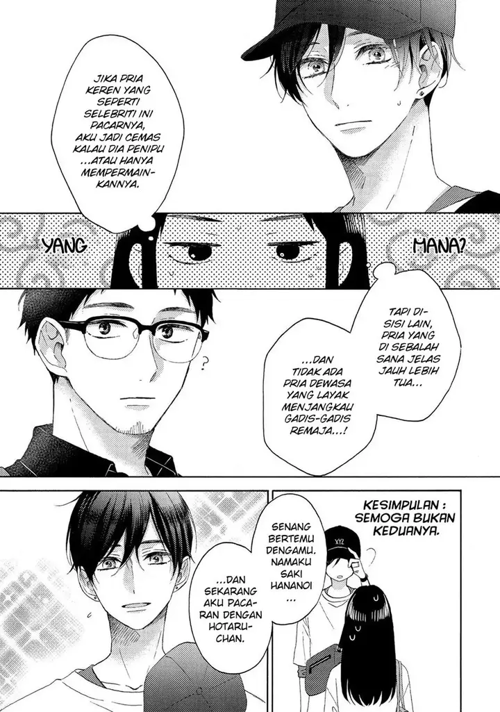 image-komik-hananoi-kun-to-koi-no-yamai-chapter-22-20/42