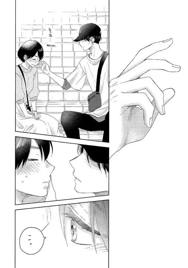 image-komik-hananoi-kun-to-koi-no-yamai-chapter-22-33/42