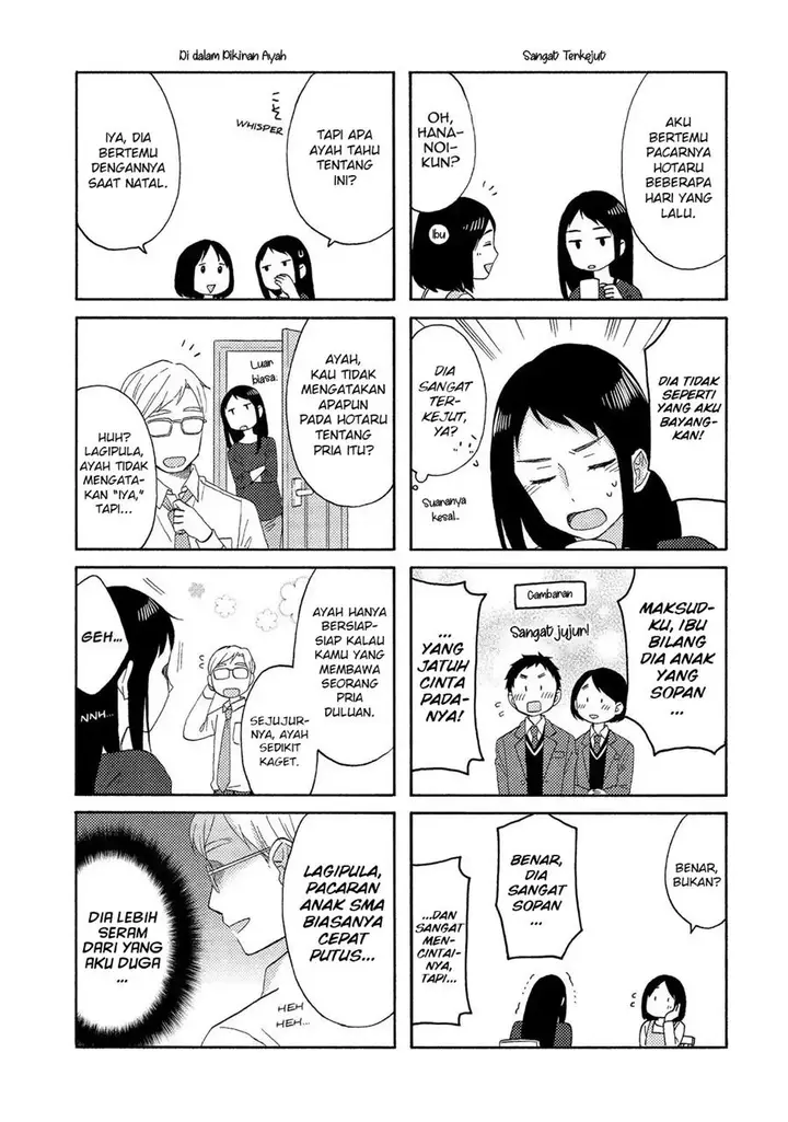 image-komik-hananoi-kun-to-koi-no-yamai-chapter-22-39/42