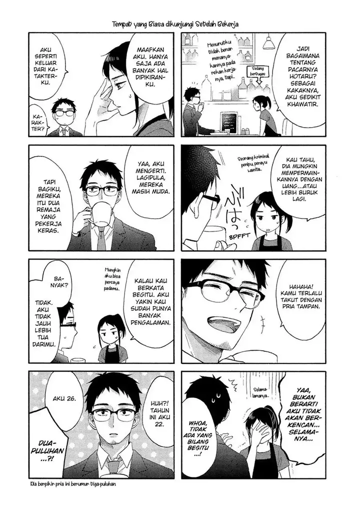 image-komik-hananoi-kun-to-koi-no-yamai-chapter-22-40/42