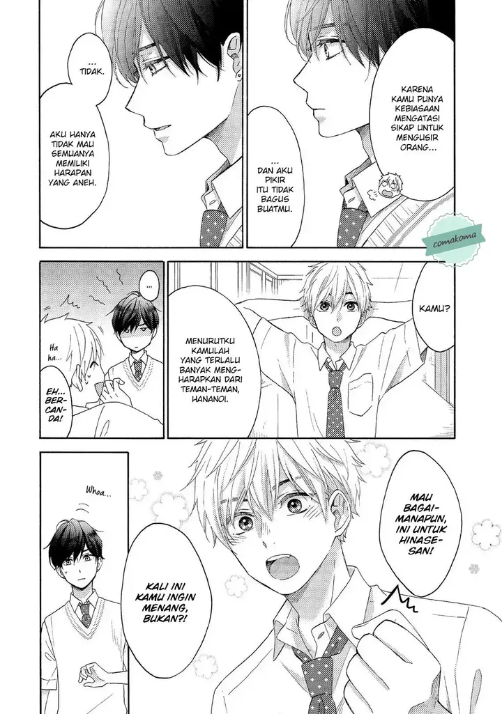 image-komik-hananoi-kun-to-koi-no-yamai-chapter-23-9/47