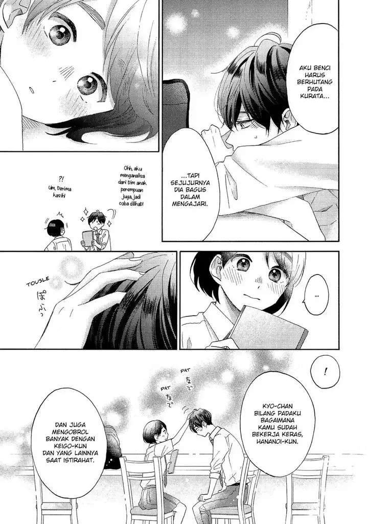 image-komik-hananoi-kun-to-koi-no-yamai-chapter-23-22/47