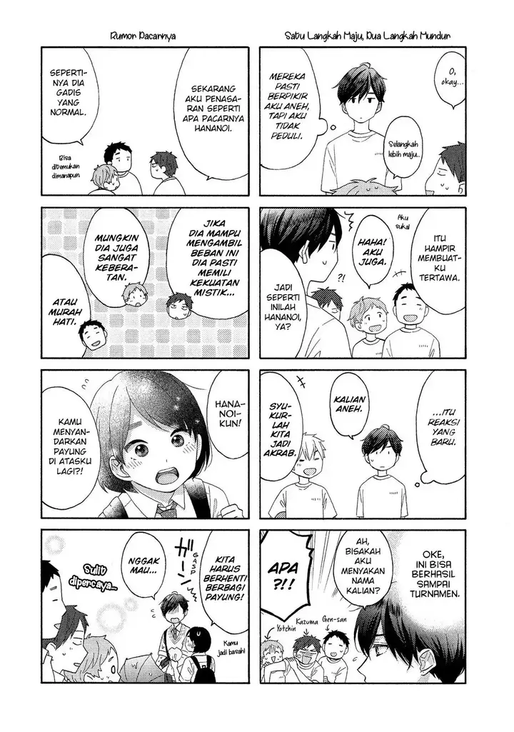 image-komik-hananoi-kun-to-koi-no-yamai-chapter-23-45/47