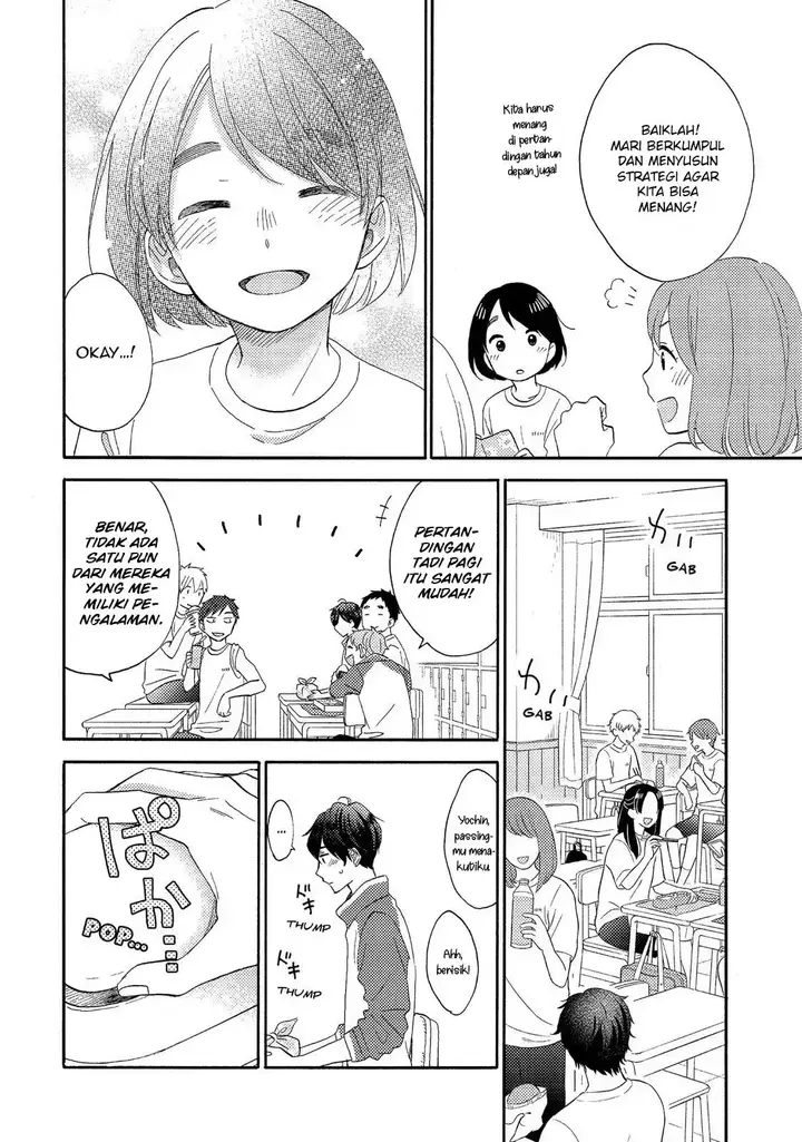 image-komik-hananoi-kun-to-koi-no-yamai-chapter-24-17/53