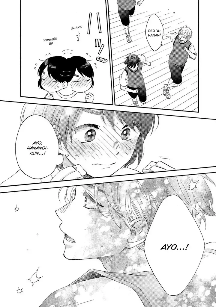 image-komik-hananoi-kun-to-koi-no-yamai-chapter-24-33/53