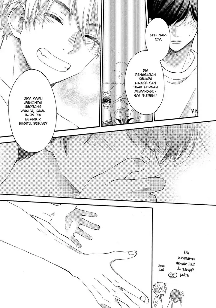 image-komik-hananoi-kun-to-koi-no-yamai-chapter-24-46/53