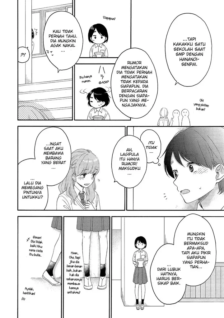 image-komik-hananoi-kun-to-koi-no-yamai-chapter-25-14/48