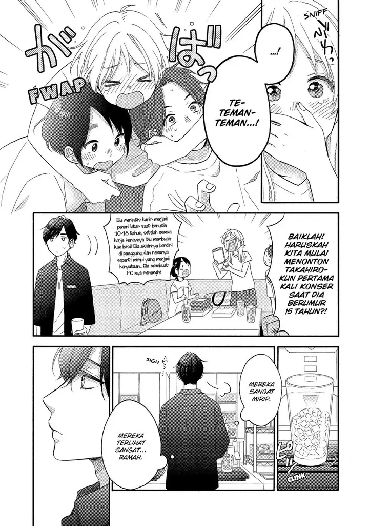 image-komik-hananoi-kun-to-koi-no-yamai-chapter-26-10/43