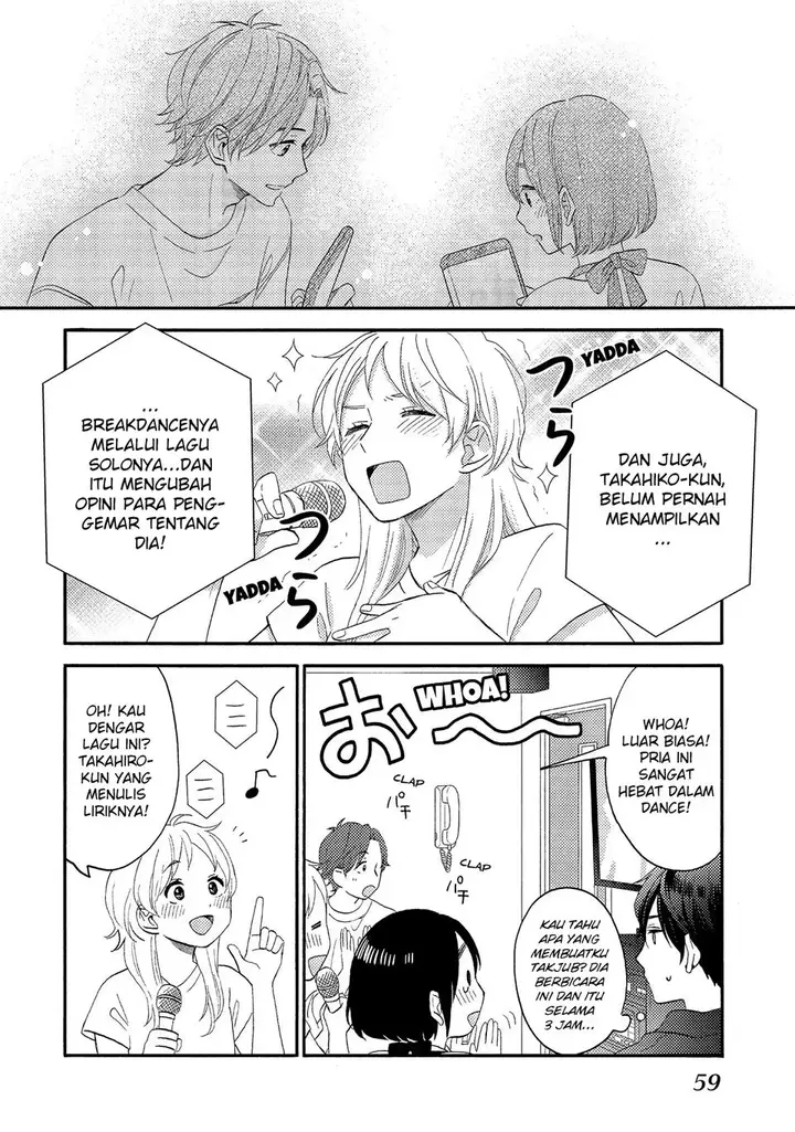 image-komik-hananoi-kun-to-koi-no-yamai-chapter-26-11/43