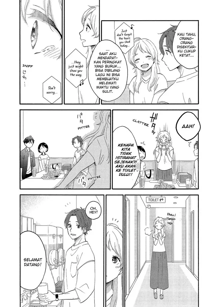 image-komik-hananoi-kun-to-koi-no-yamai-chapter-26-12/43