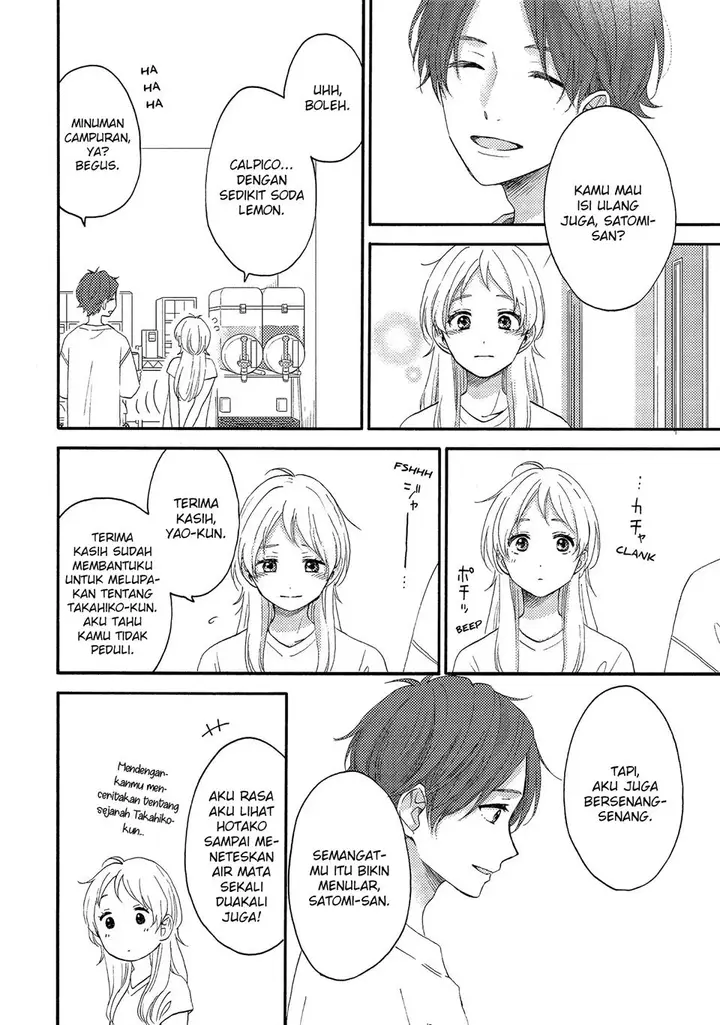 image-komik-hananoi-kun-to-koi-no-yamai-chapter-26-13/43