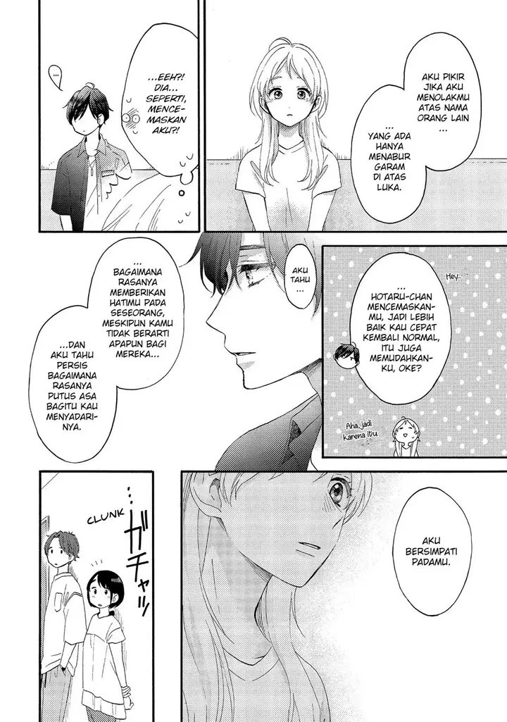 image-komik-hananoi-kun-to-koi-no-yamai-chapter-26-23/43