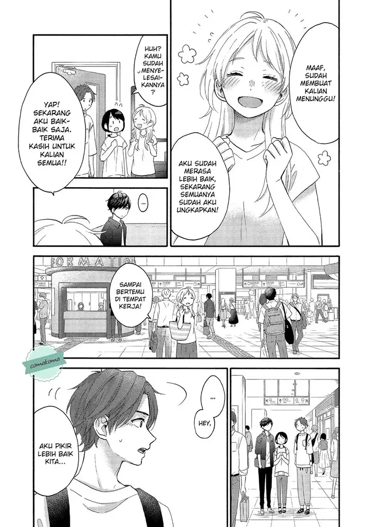 image-komik-hananoi-kun-to-koi-no-yamai-chapter-26-24/43