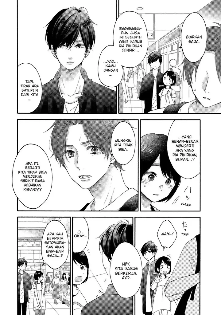 image-komik-hananoi-kun-to-koi-no-yamai-chapter-26-25/43