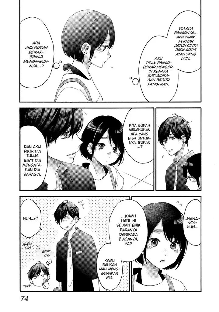 image-komik-hananoi-kun-to-koi-no-yamai-chapter-26-26/43