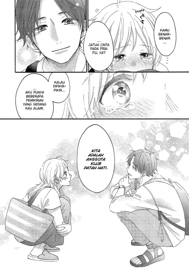 image-komik-hananoi-kun-to-koi-no-yamai-chapter-26-33/43