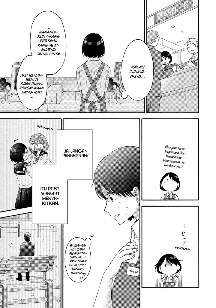 image-komik-hananoi-kun-to-koi-no-yamai-chapter-26-36/43