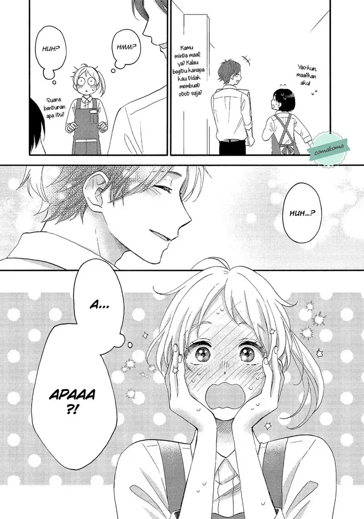 image-komik-hananoi-kun-to-koi-no-yamai-chapter-26-39/43