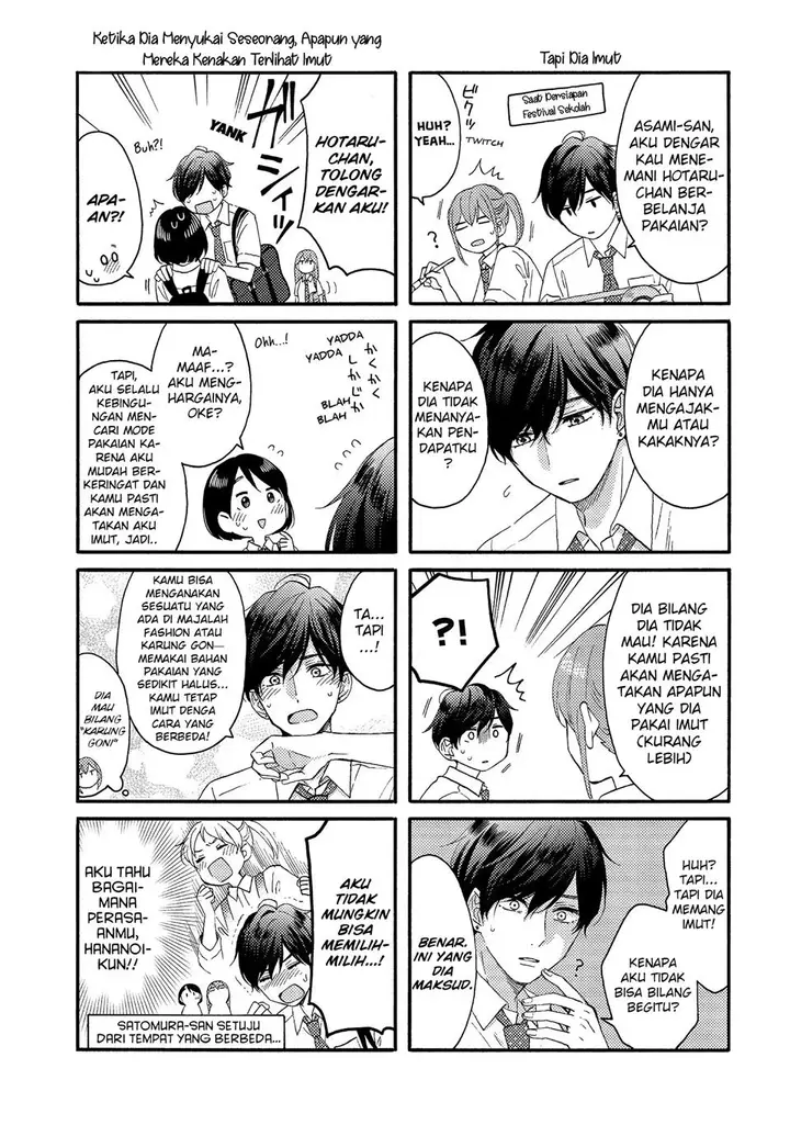 image-komik-hananoi-kun-to-koi-no-yamai-chapter-26-40/43