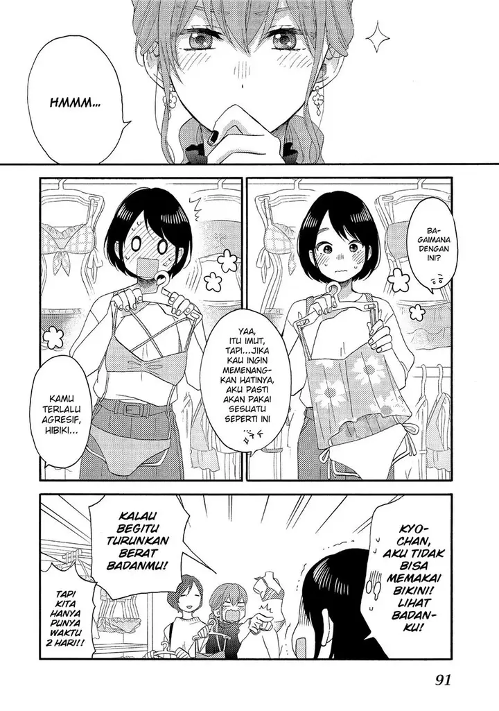 image-komik-hananoi-kun-to-koi-no-yamai-chapter-27-1/45