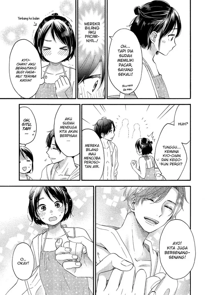 image-komik-hananoi-kun-to-koi-no-yamai-chapter-27-8/45