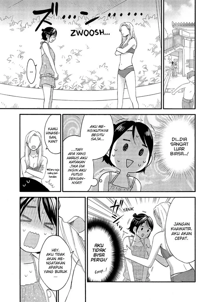 image-komik-hananoi-kun-to-koi-no-yamai-chapter-27-22/45