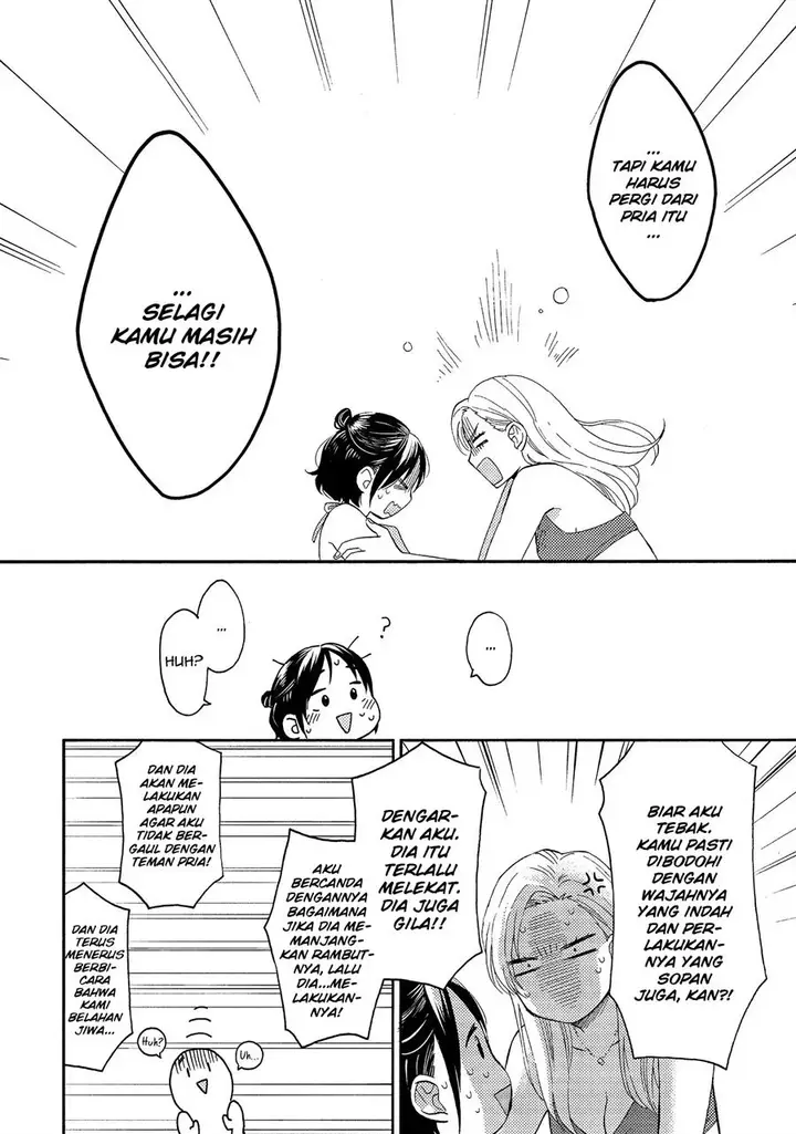 image-komik-hananoi-kun-to-koi-no-yamai-chapter-27-23/45