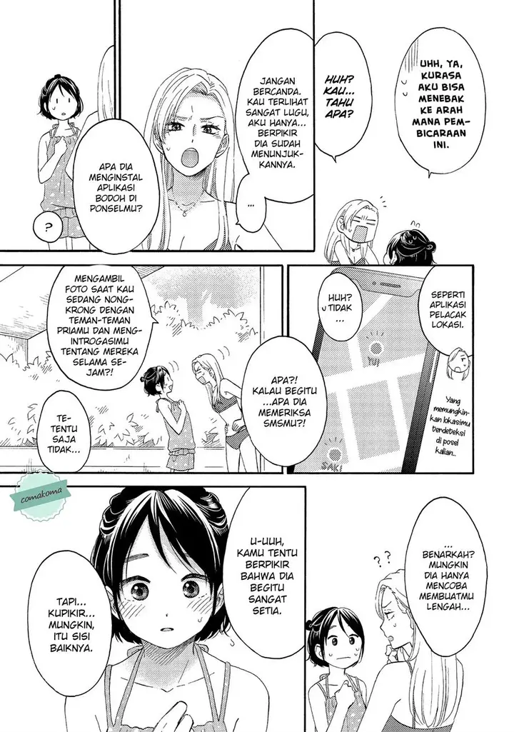 image-komik-hananoi-kun-to-koi-no-yamai-chapter-27-24/45