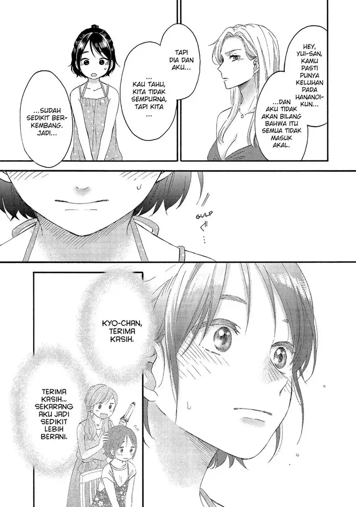 image-komik-hananoi-kun-to-koi-no-yamai-chapter-27-28/45