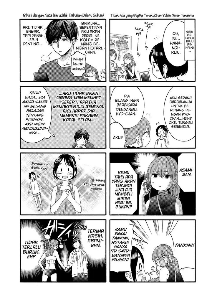 image-komik-hananoi-kun-to-koi-no-yamai-chapter-27-42/45