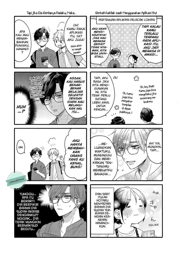 image-komik-hananoi-kun-to-koi-no-yamai-chapter-27-43/45