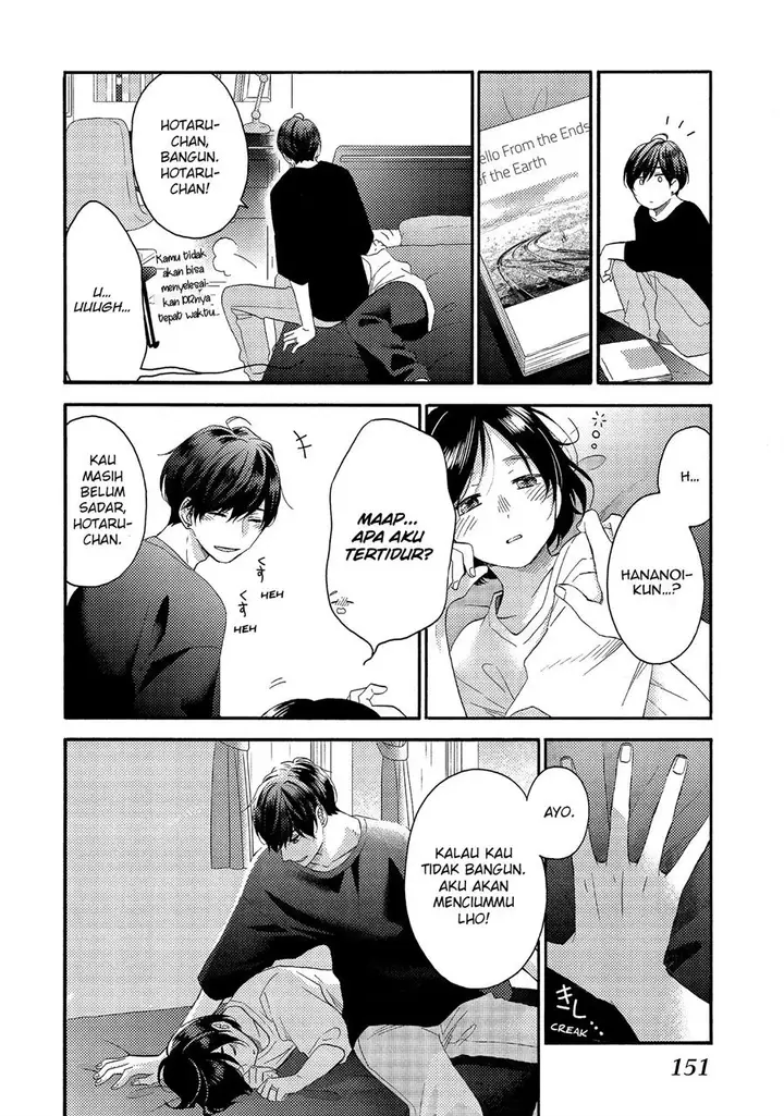 image-komik-hananoi-kun-to-koi-no-yamai-chapter-28-17/56