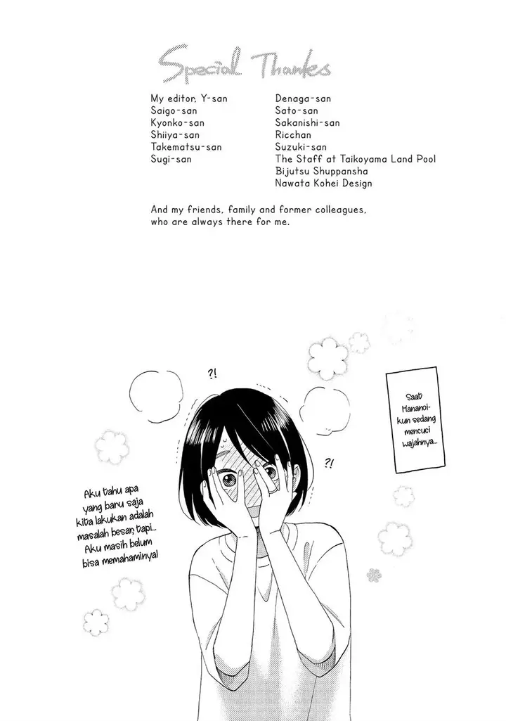 image-komik-hananoi-kun-to-koi-no-yamai-chapter-28-54/56