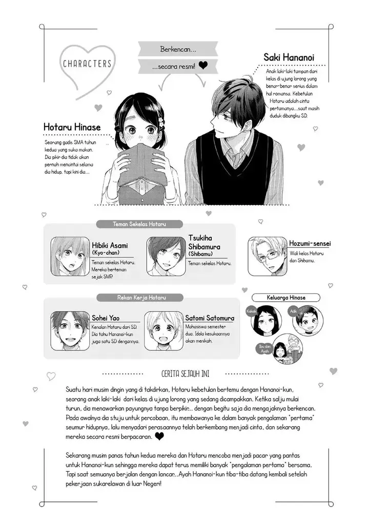 image-komik-hananoi-kun-to-koi-no-yamai-chapter-29-3/49