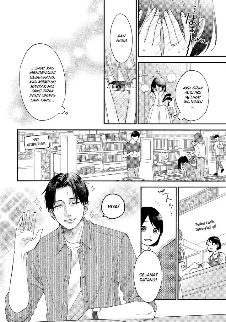 image-komik-hananoi-kun-to-koi-no-yamai-chapter-29-15/49