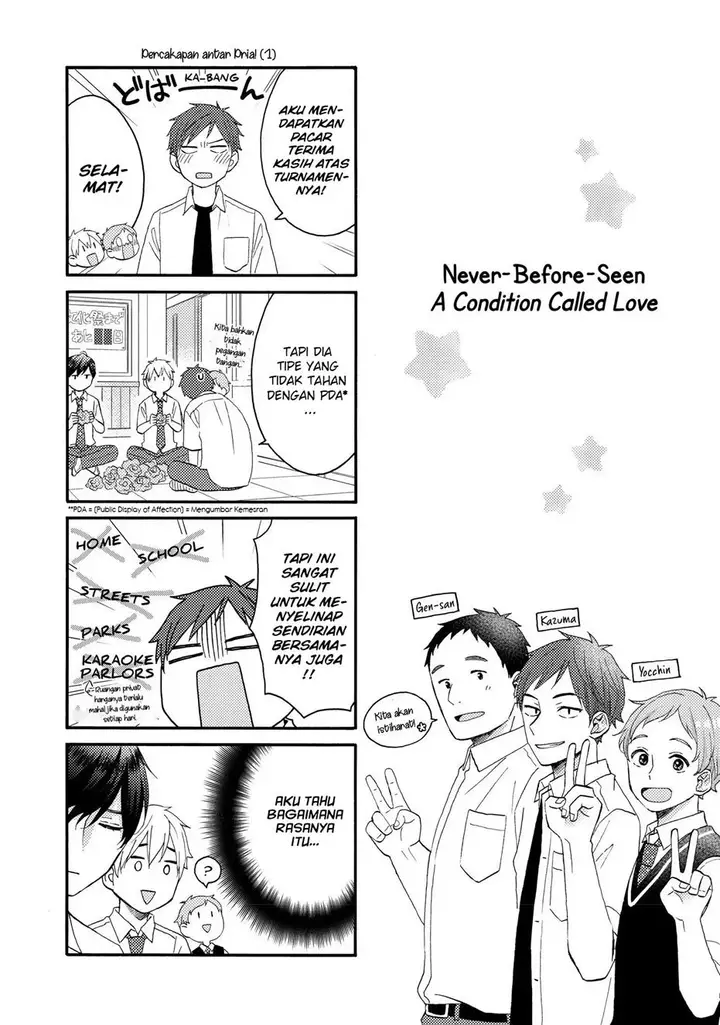 image-komik-hananoi-kun-to-koi-no-yamai-chapter-29-46/49