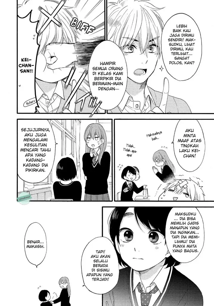 image-komik-hananoi-kun-to-koi-no-yamai-chapter-3-8/37