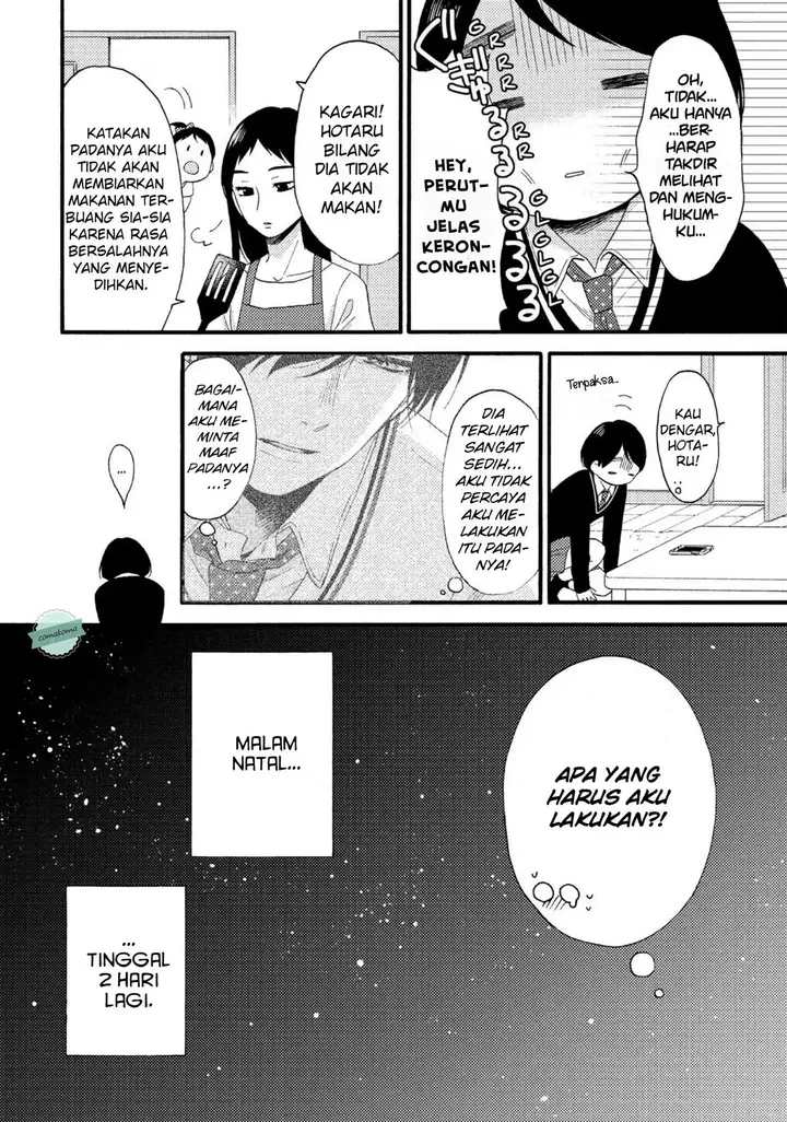 image-komik-hananoi-kun-to-koi-no-yamai-chapter-3-36/37