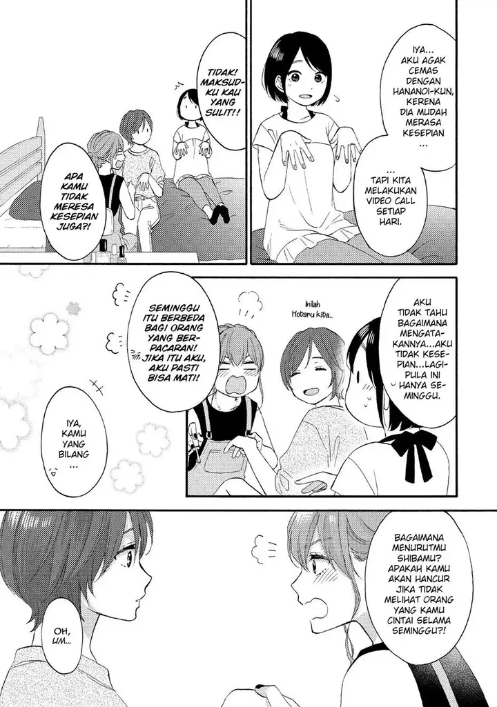 image-komik-hananoi-kun-to-koi-no-yamai-chapter-30-2/41