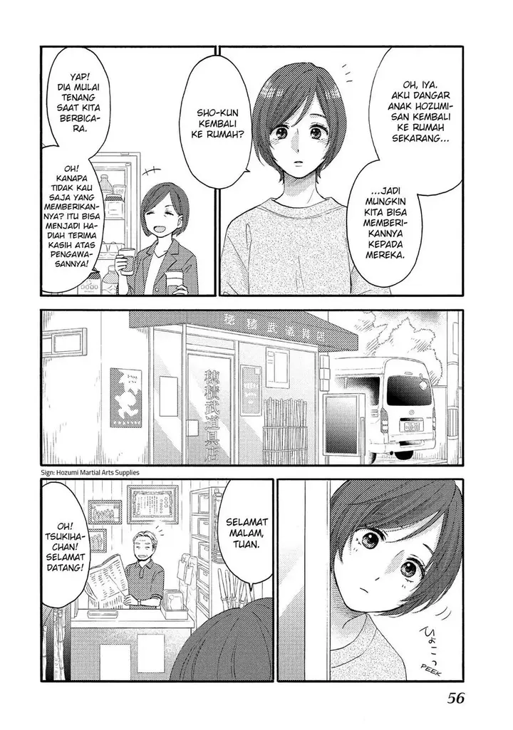 image-komik-hananoi-kun-to-koi-no-yamai-chapter-30-7/41