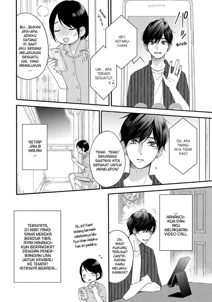 image-komik-hananoi-kun-to-koi-no-yamai-chapter-30-17/41