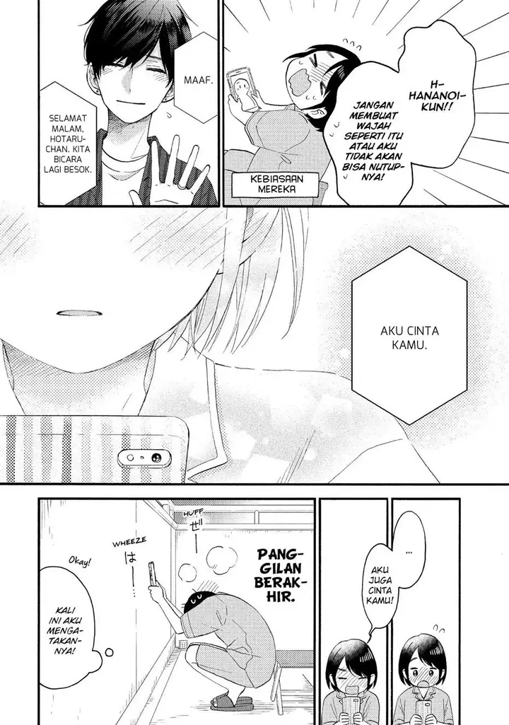 image-komik-hananoi-kun-to-koi-no-yamai-chapter-30-21/41