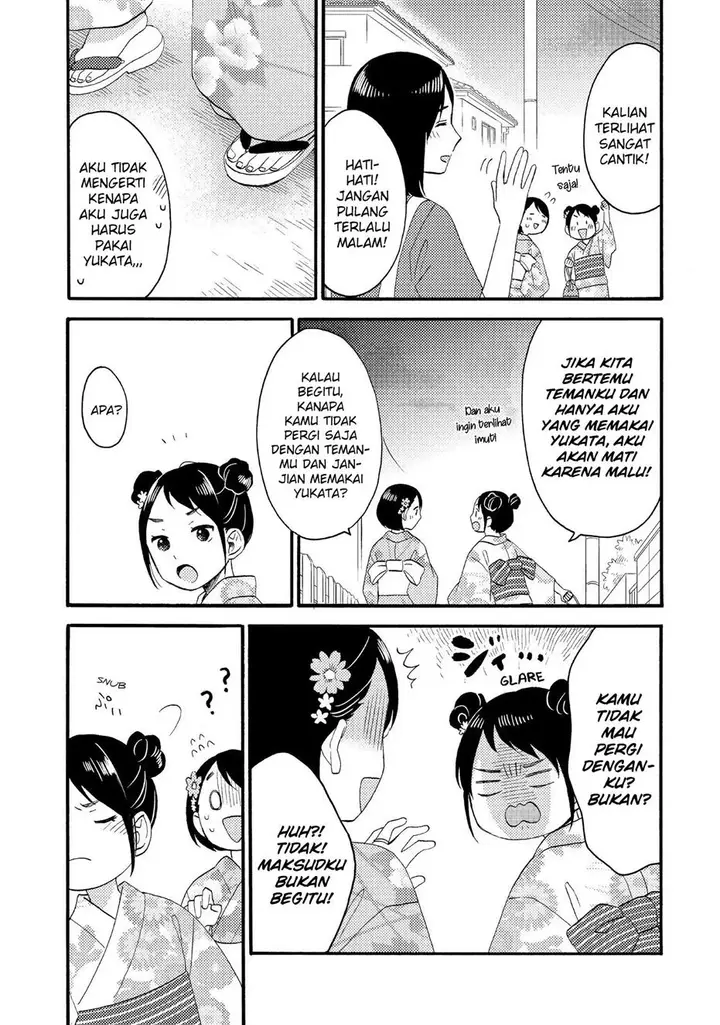 image-komik-hananoi-kun-to-koi-no-yamai-chapter-30-26/41