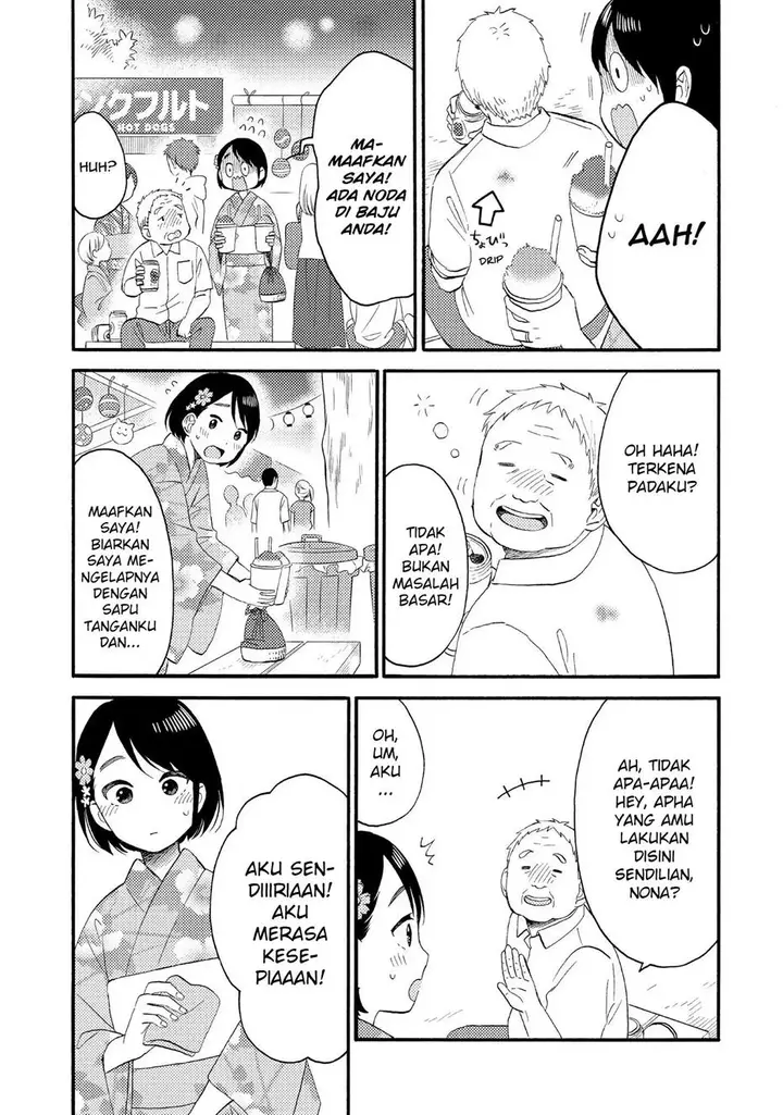 image-komik-hananoi-kun-to-koi-no-yamai-chapter-30-36/41