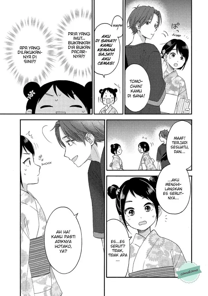 image-komik-hananoi-kun-to-koi-no-yamai-chapter-31-20/48